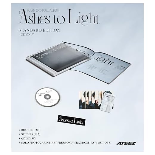 Ashes To Light[Standard Edition CD]