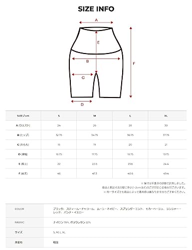 XEXYMIX ヨガウェア レギンス ストレッチ ヨガパンツ レディース 美脚 XWFSG03H2 BLACK LABEL シグネチャー 360N 4.5分丈 の商品画像 8