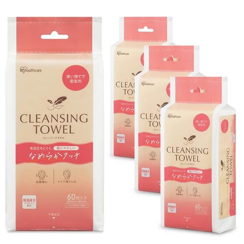 アイリスオーヤマ(IRIS OHYAMA) 【4個セット】 クレンジングタオル なめらかタッチ 60枚入 敏感肌 使い捨てタオル フェイスタオル 顔拭き 乾湿両用 洗顔用 フェイシャル BTSC-60