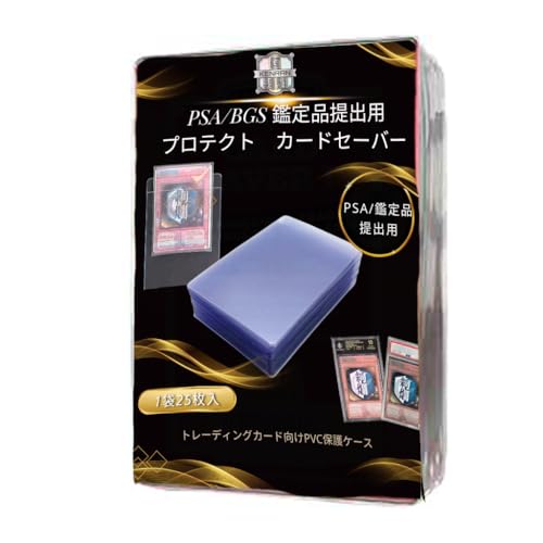 アセロラ　スリーブ　未開封 楽天市場】アセロラ スリーブの通販