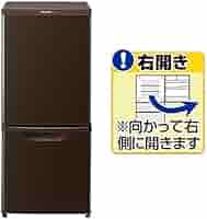 【22年製】Panasonic 2ドア冷蔵庫 138L NR-B14AW-T 22年製】Panasonic 2ドア冷蔵庫 138L NR-B14AW-T パナソニック