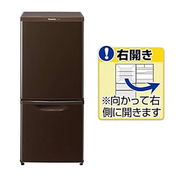 Amazon.co.jp: NR-B14AW-T(マホガニ-ブラウン) 2ドア冷蔵庫 右