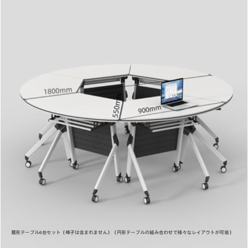 Dlwk 折りたたみ式の会議 研修用テーブルと椅子 移動式でモジュール式の多機能オフィス用長 車輪付きの2人用シンプルデスク ブレーキ付き旋回キャスターを装備 複数の を横に連結可能 天板を反転 折りたたみして省スペース 研修機関 会議室 学校に適しており 設置も簡単 (ホワイト,1200×400×750mm（連結不可）) [並行輸入品] [5]