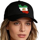 Durabilità a lunga durata: realizzato con tessuto twill solido di alta qualità e arricchito da cuciture rinforzate, questo cappello con bandiera iraniana garantisce che la sua forma rimanga intatta, fornendo un abbigliamento affidabile per attività sportive o giornate soleggiate all'aperto