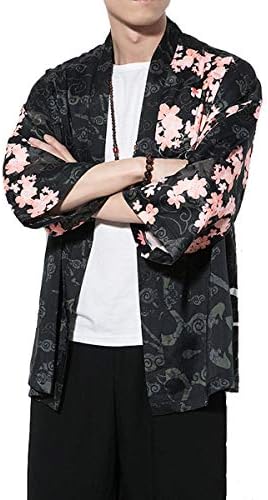 Seidarise Men's Haori Jacket Kimono 