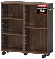 キッチンワゴン・アイランド(キッチン家具) 通販 | Amazon Home&Kitchen