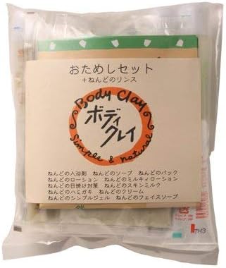 Amazon ボディクレイ Body Clay ねんど化粧品11点お試しセット ボディクレイ Body Clay ギフトセット 通販 Amazon ボディクレイ Body Clay ねんど化粧品11点お試しセット ボディクレイ Body Clay ギフトセット 通販