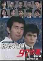 41wqO57m65L._AC_SY200_QL15_.jpg