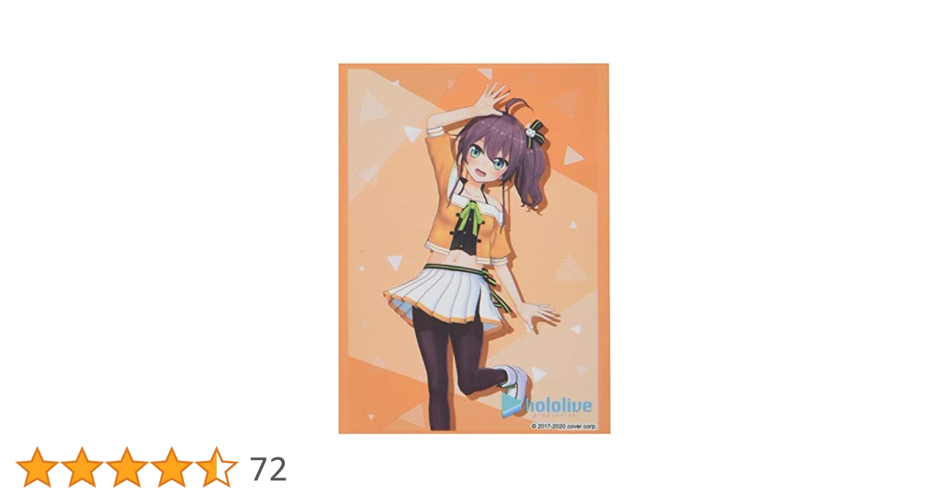 Amazon | ブシロードスリーブコレクション ハイグレード Vol