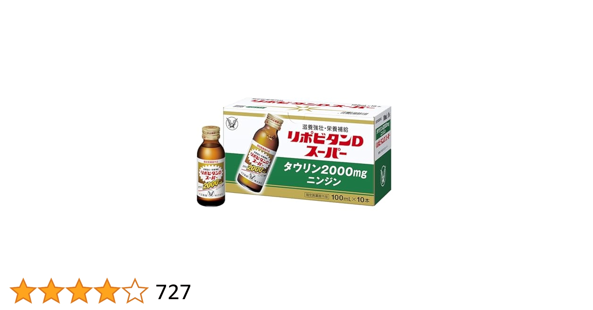 41wqPmUP8YL.jpg_BO30,255,255,