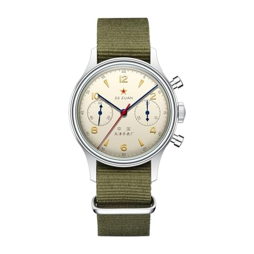 SEA-GULL Reloj de pulsera mecánico para hombre, 1963, cronógrafo, piloto, mecánico, cuerda manual, edición internacional GD 1963, ST1901, amarillo, Estilo vintage