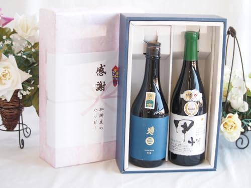 ~̑蕨Ε ӂ̑蕨{bNX iȍ암lƍYCZbg(k bB C h(R)720ml{암l (茧)720ml