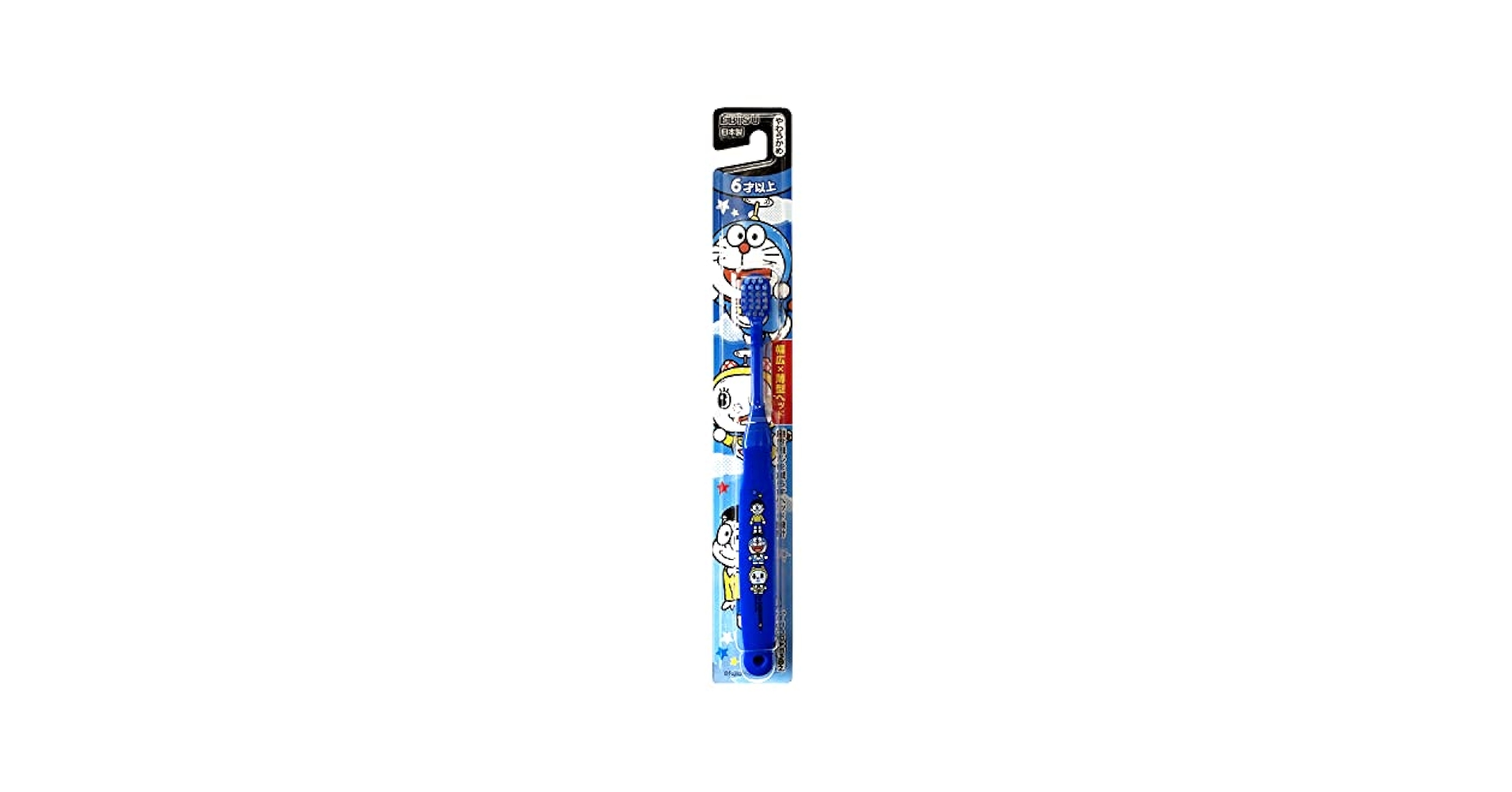 えむ⭐︎歯ブラシ GUM 歯間ブラシI字型 サイズSSS 20本入(I字型SSS): お