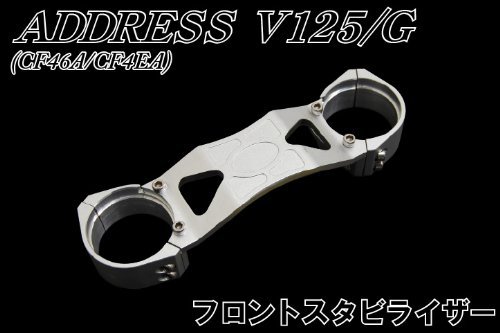 Amazon | バイクパーツセンター(Bike Parts Center) フロント 