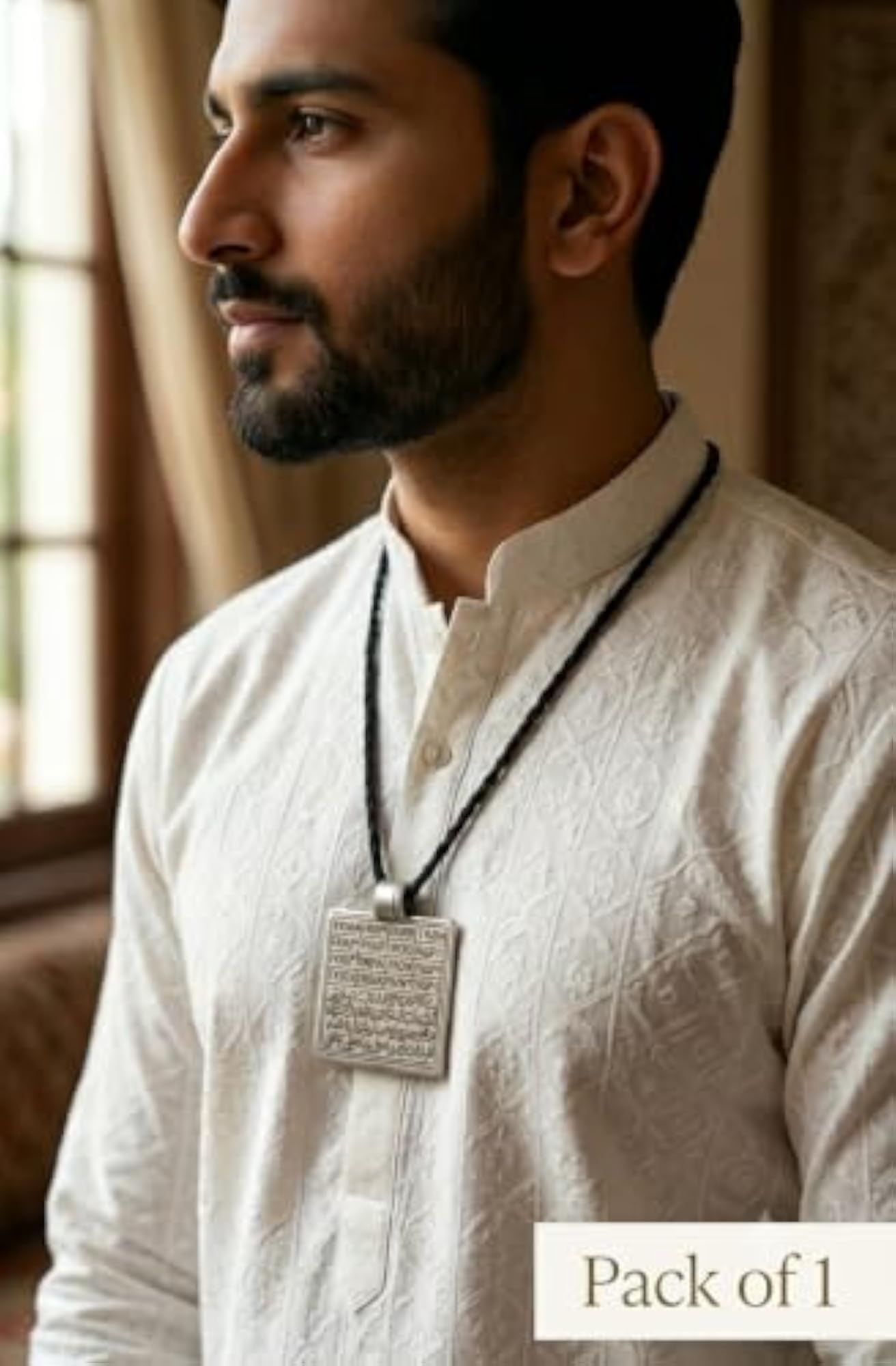 Nade Ali Islamic Taweez Pendant, Arabic Engraved Silver
