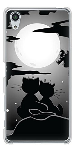 Amazon.co.jp: softbank Xperia X Performance 502SO ハードケース 342
