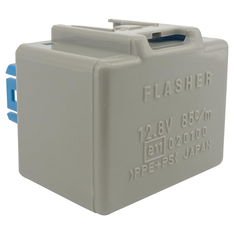 81980-46010 (1-Pack) 12.8V 8-Pin 85c/m Turn Signal Hazard Flasher Relay Compatible with Toyota Lexus Scion Fixes Hyper Flash and Signal Failure Replacement for 066500-5531