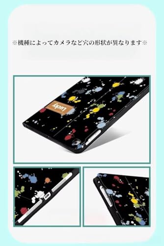 可愛い 2025 iPad A16 第11世代 ケース お洒落 ブック式 2022 iPad 10第10世代 カバー 星空 ハート スタンド機能 Apple Pencil 収納 レディース オートスリープ機能,ハート(ピンク)