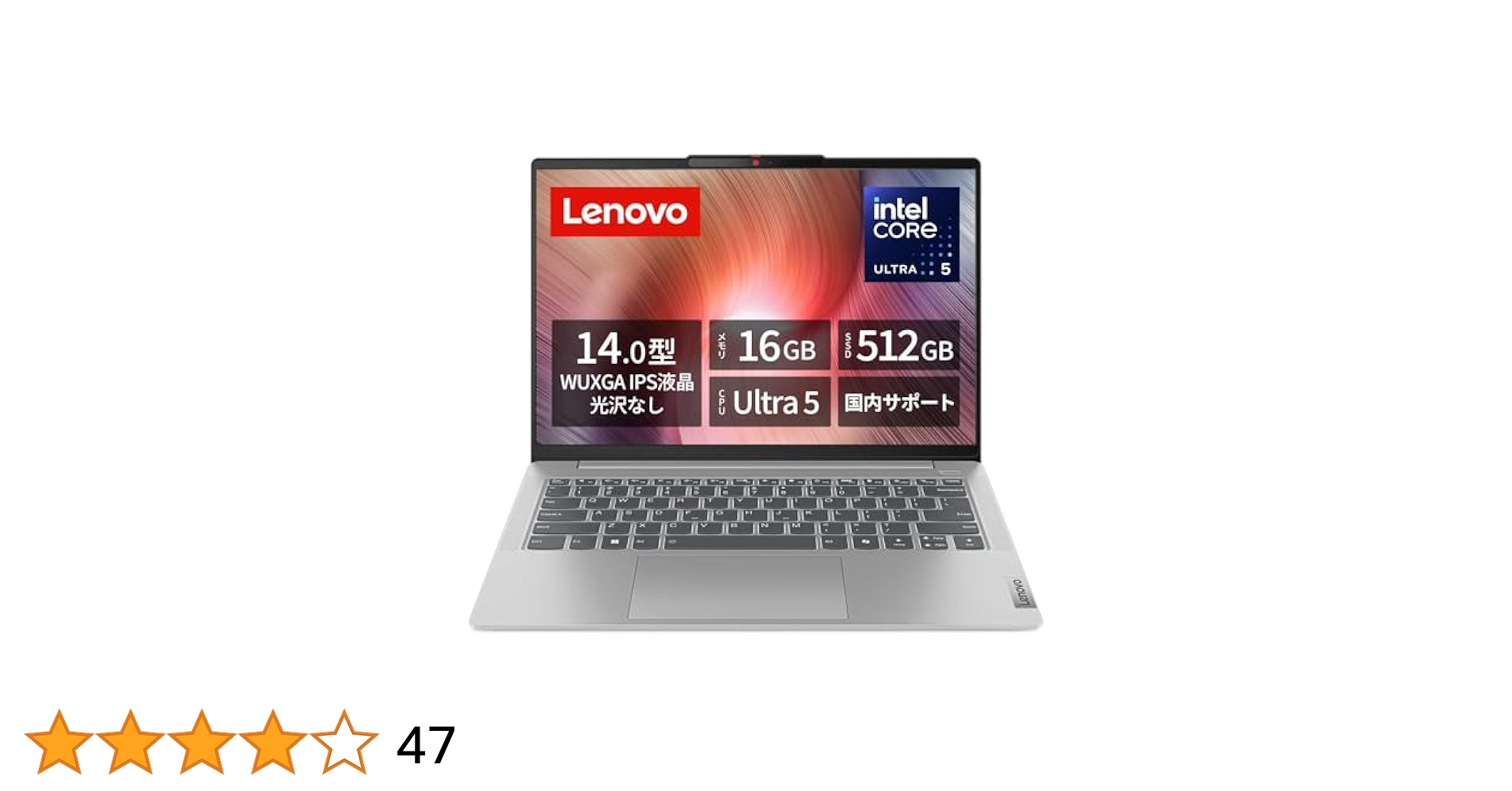 美品 Lenovo ideaPad Slim5 Ultra5 16G 512G Amazon.com: Lenovo IdeaPad Slim 5 16