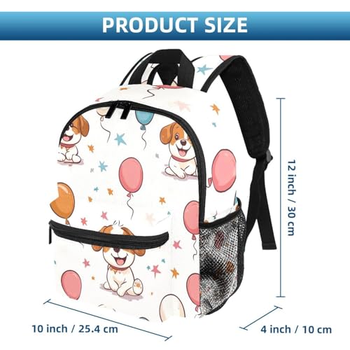 Sac à dos de voyage pour enfant préscolaire multicolore 25.4x10x30 CM - 2