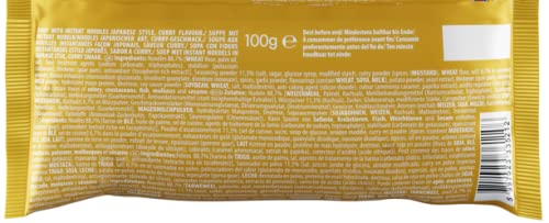 Nissin Demae Ramen – Japanese Curry, 10er Pack, Instant-Nudeln japanischer Art, mit Curry-Geschmack und asiatischen Gewürzen, vegetarisch, schnell und einfach zubereitet, asiatisches Essen (10x100g) – Bild 6