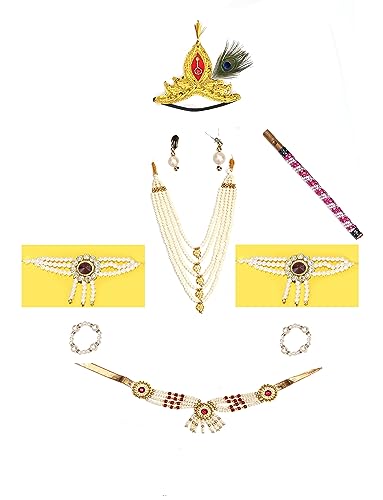 Image of Raj Fancy Dresses Radha and Krishna Brocade Fabric Janmashtami Mythological Character Costume