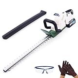 ヘッジトリマー 充電式 電動ヘッジトリマーバッテリー表示画面付き 1ヘッジトリマー 充電式 電動ヘッジトリマーバッテリー表示画面付き 18Vマキタバッテリー対応可能 刈込幅510mm/切断径18mm 両刃駆動 高速往復刈り 剪定 トリマー 電動トリマー ガーデントリマー 生け垣トリマー 剪定バリカン 生垣バリカン 植木バリカン 草刈りバリカン 充電式 枝切り (LJ)