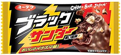 Amazon 有楽製菓 ブラックサンダー 個入 16box 3個 有楽 チョコレート菓子 通販