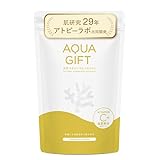 塩素除去 入浴剤 ビタミンC 塩化マグネシウム 肌に優しい天然由来成分100% AQUAGIFT アクアギフト 付属スプーン付き 30日分