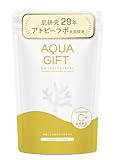 塩素除去 入浴剤 ビタミンC 塩化マグネシウム 肌に優しい天然由来成分100% AQUAGIFT アクアギフト 付属スプーン付き 30日分