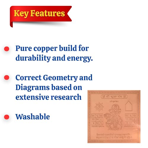 Image of Shree Shukra Yantra Orignal - Copper - (3 X 3 inches, Brown)