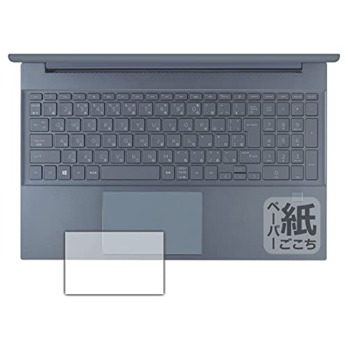 PDA�H�[ HP Pavilion 15-eg3000�V���[�Y / 15-eh3000�V���[�Y�Ή� ���ɏ����悤�ȕ`���S�n �ی� �t�B���� [�C���[�W�p�b�h�p] ���˒ጸ ���{��