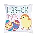 Kissenbezug Ostern, Leinen Zierkissenbezug, Kaninchen Drucken Kissenhülle Kopfkissenbezug Osterdeko Kissenbezüge Home Dekoration Pillowcase Weich Sofakissen für Wohnzimmer Sofa Bed
