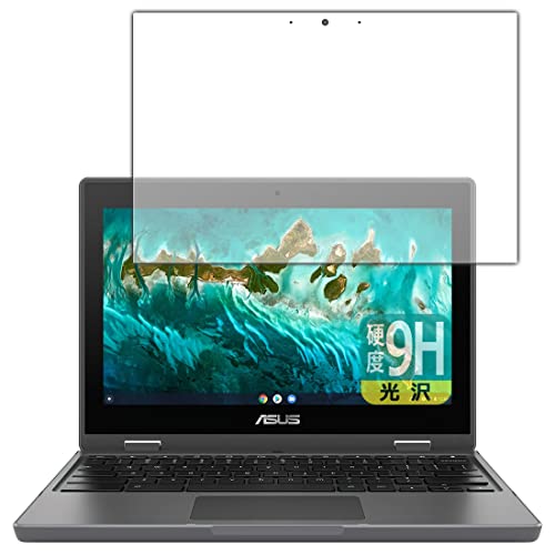 PDAH[ ASUS Chromebook Flip CR1 (CR1100FKA) 9Hdx[] ی tB {