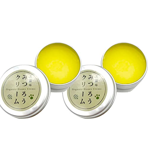 肉球クリーム 12g 2個セット 世界3大オイル配合 みつろう ペットが舐めても安心 保存に便利なキャップ式容器