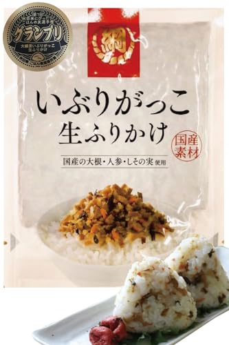 いぶりがっこ 生ふりかけ 全て国産にこだわった厳選食材 大根 にんじん しその実 がっこの薫香とコリコリ感を 10杯分 100g HACCP認定工場 (国産いぶりがっこ生ふりかけ100g(1袋))