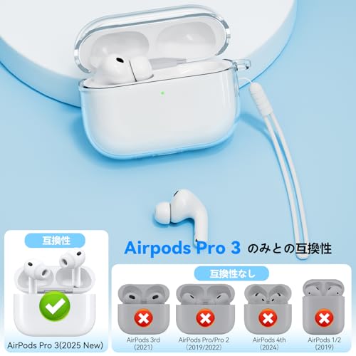 joremx AirPods Pro3 ケース の商品画像 1