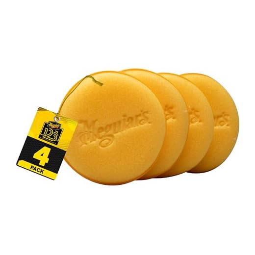 Meguiar's W0004 Supreme Shine 4" Foam Applicator Pads - 4 Pack