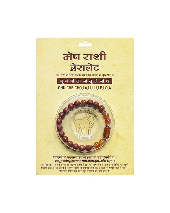 Image of Zodiac Rashi Bracelet for Men & Women Adjustable Astrology with Lucky Charm Beads Spiritual & Fashionable Daily Wear