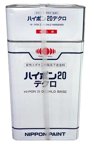 Amazon.co.jp: 日本ペイント ハイポン20デクロ 白 20kgセット : おもちゃ
