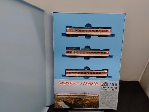 Nゲージ MICROACE A0908 165系電車 (ムーンライト色 M2編成タイプ) 3両