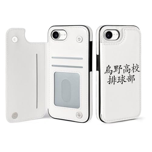 iPhone16E�p�P�[�X �蒠�^ �n�C�L���[ �G�썂�Z�r���� �X�}�z�P�[�X �A�C�t�H��16E�p�P�[�X �w�� ���z�^ �J�[�h���[ PU���U�[ �g�уJ�o�[ ������� �X�^���h�@�\ �}�O�l�b�g�� ���C�����X�[�d�Ή�