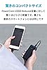 Anker PowerCore 10000 Redux(10000mAh 大容量 モバイルバッテリー)【PSE認証済 / PowerIQ & VoltageBoost搭載 / 低電流モード搭載】iPhone&Android対応 #3