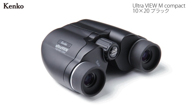 Amazon | ケンコー(Kenko) コンパクト双眼鏡 ウルトラビューM