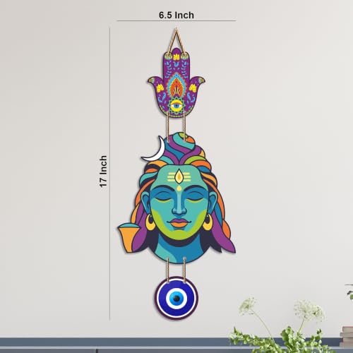 Image of Artvibes Lord Shiva Evil Eye Wall Hanging for Home Temple & Entrance | Spiritual MDF Wall Decor | Meditation Room Vastu Wall Art for Living Room | Office & Main Door | Gift Item (WH 8587N)