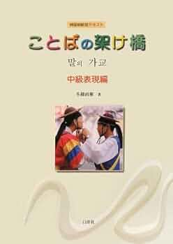 オークの樹の下　ハードカバー　1部　2部　韓国語　限定版 オークの樹の下 ハードカバー 1部 2部 韓国語 限定版 1Q84