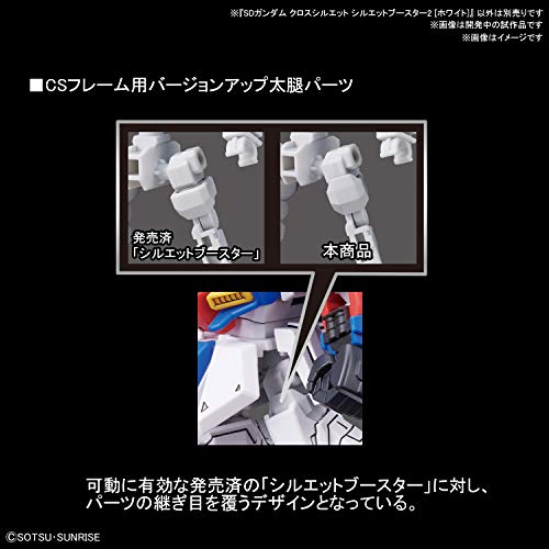 Bandai Hobby Gundam 09 Silhouette Booster 2 Blanco miniatura 7