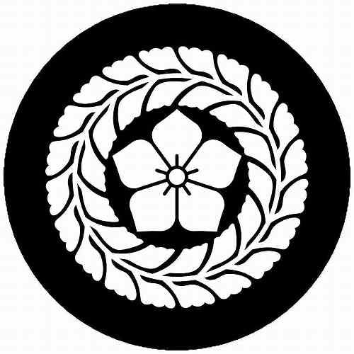 古布藍染　家紋　丸に桔梗 古布藍染 家紋 丸に桔梗 古布藍染 家紋 丸に桔梗