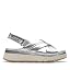 Silver Leather