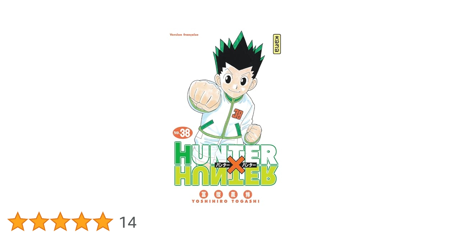 Hunter x Hunter 38 : Togashi, Yoshihiro: Amazon.ca: Books